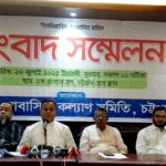 ঝিনাইদহ মহেশপুর সীমান্ত থেকে বিদেশি পিস্তল ও গুলি উদ্ধার