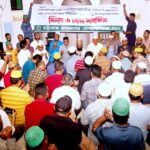 রাজবাড়ী সরকারী কলেজের বঙ্গবন্ধু ছাত্রাবাসের নাম পরিবর্তন, নতুন নাম ‘শহিদ সাগর ছাত্রাবাস’ 