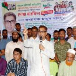 পাথরঘাটায় বিদ্যুৎস্পৃষ্ট হয়ে রাজমিস্ত্রির মৃত্যু