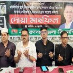 পলাশবাড়ী সরকারি কলেজ ছাত্রদলের কমিটির অনুমোদিন।