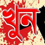 মৌলভীবাজার জেলা পুলিশের মাসিক কল্যাণ সভা অনুষ্ঠিত 