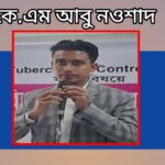 ছাতক পৌরসভায় ৫৪ কোটি টাকার ব্যতিক্রমি বাজেট ঘোষনা