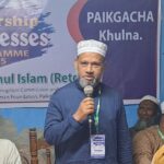 শ্যামনগরে বিশ্ব মানবপাচার প্রতিরোধ দিবস পালিত