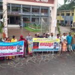 পাবনায় রক্তাক্ত সংঘাতের পর বিএনপি’র ১০ নেতা বহিষ্কার