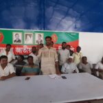 ময়মনসিংহ অঞ্চলের জলাভূমি ও জনজীবন বই‘র প্রকাশনা উৎসব অনুষ্ঠিত