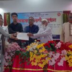 চৌগাছায় এবি পার্টির সংবাদ সম্মেলন