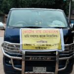 পলাশবাড়ীতে জমিজমা সংক্রান্ত জেরে ভাইয়ের হাতে বোন জখম।। থানায় অভিযোগ