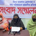 এনসিপির নেতৃবৃন্দের আগমন উপলক্ষে জয়পুরহাট প্রেসক্লাবে সাংবাদিকদের সাথে মতবিনিময় সভা