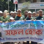 প্রেমের টানে মালয়েশিয়ান তরুণী নওগাঁয়, ধর্মীয় রীতি অনুযায়ী বিয়ে সম্পন্ন 