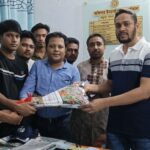 মজলুম সাংবাদিক আমার দেশ সম্পাদক জনাব মাহমুদুর রহমানের  মায়ের ইন্তেকালে বাংলাদেশ সম্মিলিত পেশাজীবী পরিষদ, চট্টগ্রাম শাখার শোক প্রকাশ- 