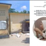 মৃত সেনা সদস্যের ১৭ লক্ষ টাকা নিয়ে পালিয়ে যাওয়ার অভিযোগ দ্বিতীয় স্ত্রী জুঁই উপর 