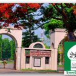ক্ষেতলালে বসত বাড়িতে হামলা ও ভাঙচুরের প্রতিবাদে সংবাদ সম্মেলন