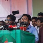 শহিদ জিয়া ও তারেক রহমানের বিরুদ্ধে কুরুচিপূর্ণ মন্তব্যের প্রতিবাদে ইবিতে বিক্ষোভ