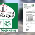 কুমিল্লায় মানবাধিকার কর্মী মওদুদ আব্দুল্লাহ ওপর হামলা,আসামি গ্রেপ্তারে প্রশাসন হার্ডলাইনে