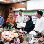 জাতীয়তাবাদী দল বিএনপির বানারীপাড়া উপজেলা ও পৌর কমিটির ত্রিবার্ষিক সম্মেলন অনুষ্ঠিত