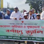 সংবাদের পর পঞ্চগড়ের আটোয়ারীতে প্রকল্প বাস্তবায়ন করলেন আওয়ামীলীগের চেয়ারম্যান