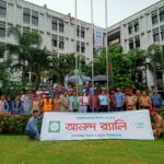 জুলাই বিপ্লবের শহীদদের স্মরণে ইবি ছাত্রদলের বৃক্ষরোপণ কর্মসূচি