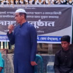 চট্টগ্রাম মহানগরীর মতিয়ারপোল মহল্লা কমিটির আন্তঃ ফুটবল টুর্নামেন্ট ‘২৫ উদ্বোধন 