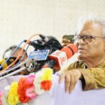 নেত্রকোনার দুর্গাপুরে শিক্ষার্থীদের মাঝে পুরস্কার বিতরণ