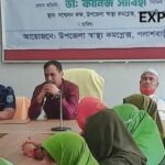 বৈষম্যবিরোধী ছাত্র আন্দোলন সাতক্ষীরা জেলা সদস্য সচিবের পদত্যাগ