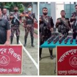 শাহরাস্তি প্রেসক্লাবের উদ্যোগে আলোচনা সভা অনুষ্ঠিত 