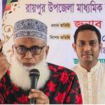 ছাতকের খাদ্যগুদামের দূর্নীতির স্বর্গরাজ্য এলএসডি সুলতানা পারভীন বদলি
