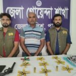 ইবি’র চট্টগ্রাম জেলা ছাত্রকল্যাণ সমিতির নেতৃত্বে জায়েদ, নয়ন
