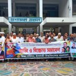 কুমিল্লায় মানবাধিকার কর্মী মওদুদ আব্দুল্লাহ ওপর হামলা,আসামি গ্রেপ্তারে প্রশাসন হার্ডলাইনে