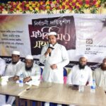 এইউবিতে ‘অগ্নিঝরা ১৭ জুলাই’র ডকুমেন্টারি প্রদর্শনী ও অভিজ্ঞতা বর্ণনা অনুষ্ঠিত