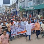 নওগাঁ জেলা যুবলীগের সভাপতি গ্রেপ্তার