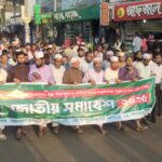 শ্যামনগরে বীজ ব্যাংক থেকে স্থানীয় জাত আমন ধানের বীজ বিতরণ