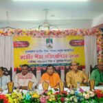 চট্টগ্রামে শিক্ষক সমিতির ত্রি বার্ষিক সন্মেলনে আমীর খসরু মাহমুদ চৌধুরী…. যারা ভোট চান না, তাদের রাজনৈতিক দল করার দরকার কি…..