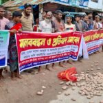 সাত উপাচার্যের অংশগ্রহণে গোবিপ্রবি’র নবম ব্যাচের শিক্ষা সমাপনী অনুষ্ঠান অনুষ্ঠিত 
