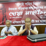 দেবিদ্বারে প্রবাসীর গাড়িতে ডাকাতি : ২৮ লক্ষ টাকা মালামাল লুট 