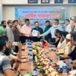 দেখতে শিশু হলেও বয়স প্রায় ৩০বছর,সংসারের বোঝা একাই টানছেন জয়পুরহাটের আল আমিন