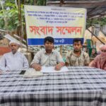 গ্রীন ভয়েস ইবি শাখার বৃক্ষরোপণ ও সচেতনতামূলক কর্মসূচি