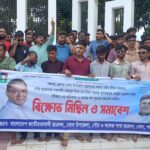 সাতক্ষীরায় টানা বৃষ্টিতে ভয়াবহ জলাবদ্ধতা বেড়েছে দুর্ভোগ