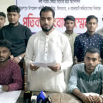 ৬ দফা দাবিনামা বাস্তবায়নের দাবিতে সিরাজগঞ্জে স্বাস্থ্য সহকারীদের অবস্থান কর্মসূচি