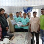 প্রকাশিত সংবাদের প্রতিবাদে সংবাদ সম্মেলন 