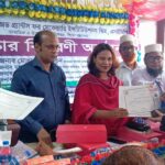 বাংলাদেশ গণতান্ত্রিক ছাত্র সংসদের মৌলভীবাজার জেলা আহ্বায়ক কমিটি ঘোষণা 