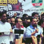 ব্যবসায়ীকে হত্যা ও সারা দেশে অব্যাহত সন্ত্রাসবাদের বিরুদ্ধে নওগাঁয় বিক্ষোভ