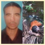 বিমান বিধ্বস্তে হতাহতের ঘটনায় অনলাইন প্রেসক্লাবের শোক