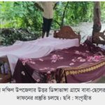 কচুয়া পাবলিক লাইব্রেরির পক্ষ থেকে ইউএনও কেএম আবু নওশাদকে বিদায় সংবর্ধনা