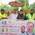 শ্রেষ্ঠ সংগঠক জসীমের কবর জিয়ারতের মধ্য দিয়ে কার্যক্রম শুরু রাবিপ্রবি ছাত্রদলের