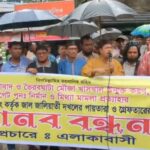 রাখালগাছি ইউপি সচিবের বিরুদ্ধে নানাবিধ অনিয়মের অভিযোগ
