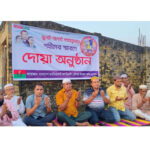 পলাশবাড়ীতে ধানের শীর্ষ প্রতিকের পক্ষে উঠান বৈঠক অনুষ্ঠিত