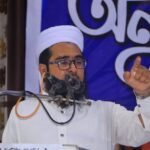 নোবিপ্রবির আবাসিক হলে ছাত্রশিবিরের আম বিতরণ 