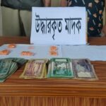 চাঁদপুরের ফরিদগঞ্জ পৌরসভা আওয়ামীলীগ সভাপতি মজিবুর গ্রেপ্তার