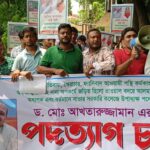 চিলমারীতে আইনশৃঙ্খলা কমিটির মাসিক মিটিং অনুষ্ঠিত