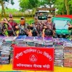 পঞ্চগড়ে প্রধান শিক্ষকের বিরুদ্ধে দুর্নীতির অভিযোগে শিক্ষকদের সংবাদ সম্মেলন